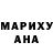 МДМА Molly AVE SATANAS