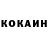 Кетамин VHQ LESLIE Brown