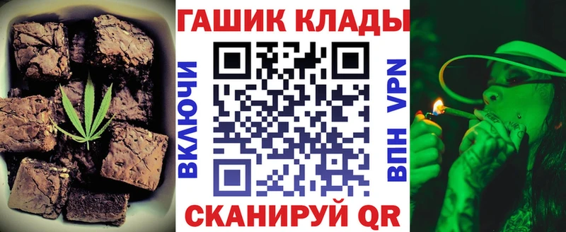 продажа наркотиков  Новосиль  Cannafood конопля 