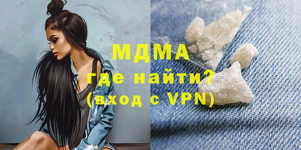 гашик Алексеевка