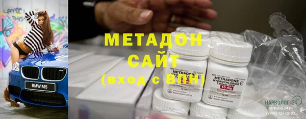 COCAINE Алексин