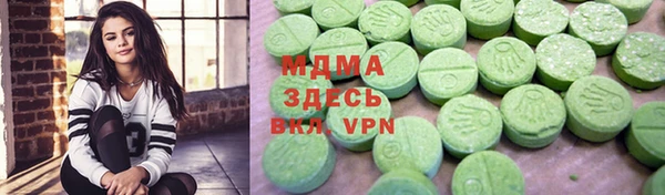 гашишное масло Абдулино