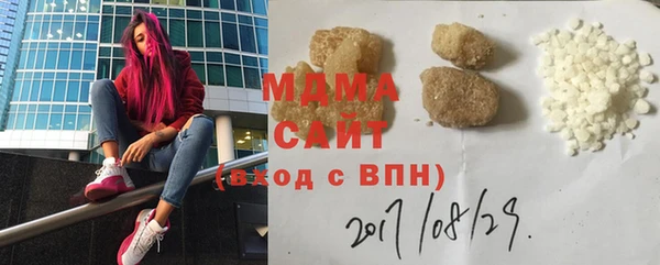 СК Алзамай