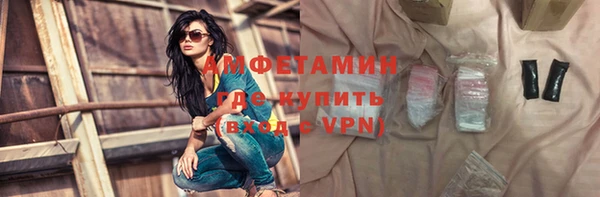СК Алзамай