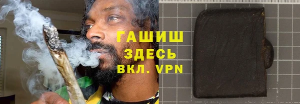 героин Пестово