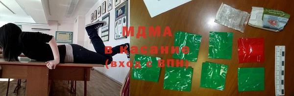 гашик Алексеевка