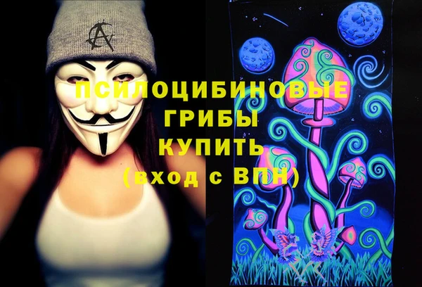 COCAINE Алексин