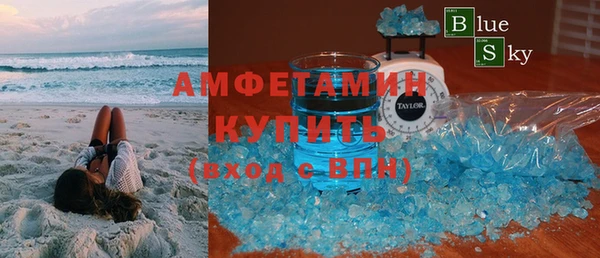 СК Алзамай