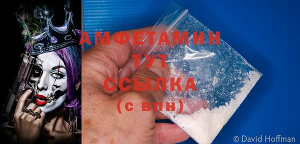 COCAINE Алексин