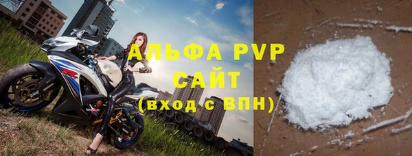 эйфоретик Абаза