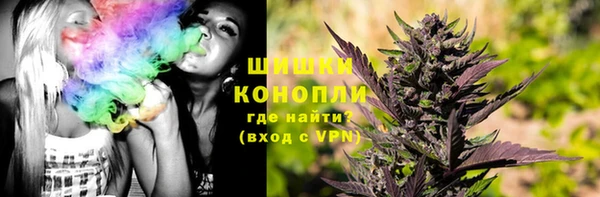 COCAINE Алексин