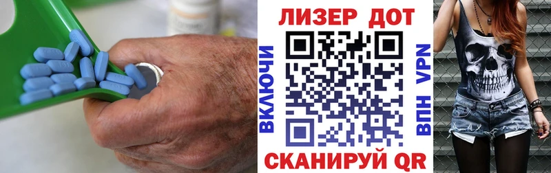 LSD-25 экстази кислота Новосиль